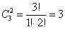 http://www.mathprofi.ru/m/zadachi_po_kombinatorike_primery_reshenij_clip_image008.gif