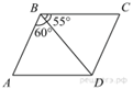 https://math-oge.sdamgia.ru/get_file?id=15873&png=1