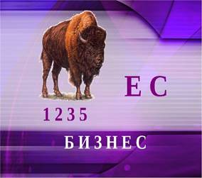 https://ds03.infourok.ru/uploads/ex/1117/0004df8e-82cc3c9d/640/img8.jpg