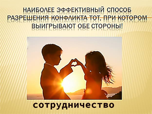 http://s014.radikal.ru/i328/1612/e3/ab00122f3645.png