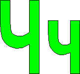 wpe27.jpg (4767 bytes)
