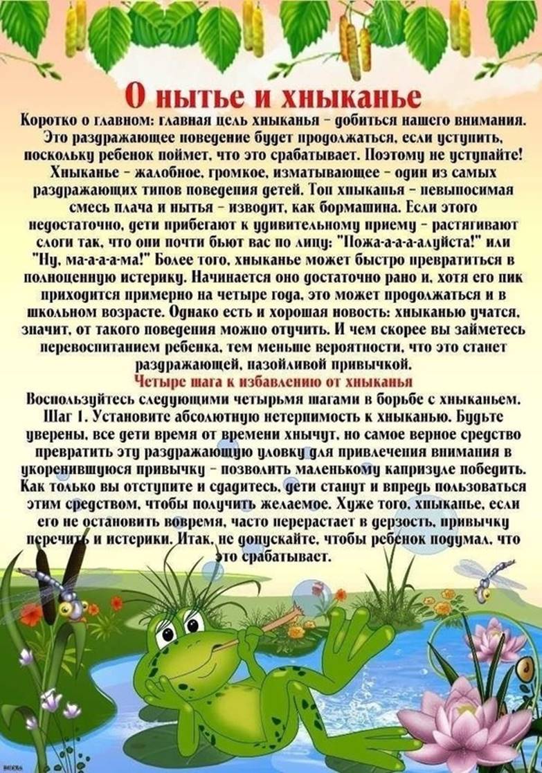 https://pp.userapi.com/q-cfcpqZnvDC_VlvcGSH-Z6SK14C7NKvQybkSQ/OozoK_OVjXo.jpg