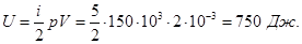 http://www.bog5.in.ua/problems/sav/molecular/img_mol/clip_image008_0002.png