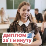 https://avatars.mds.yandex.net/get-direct/1612413/IHThoc8yBSRIh-QT7zQSXw/x180