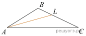 https://math-oge.sdamgia.ru/get_file?id=39832&png=1