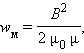 https://physics.ru/courses/op25part2/content/javagifs/63230164579972-6.gif