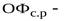 https://studfiles.net/html/2706/1080/html_8jvkFDf2OS.yc8A/img-MvHmn5.png
