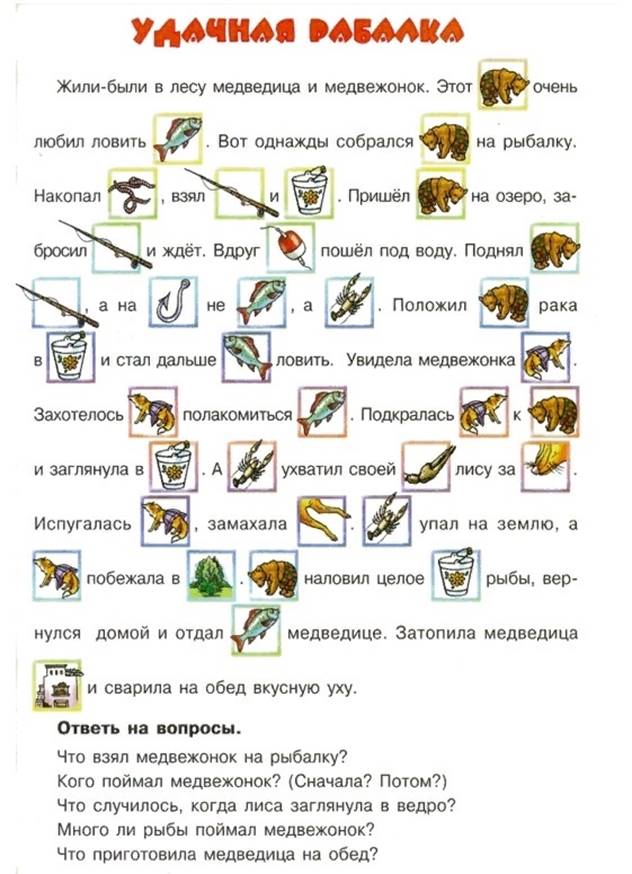 https://sun9-59.userapi.com/impf/4_WZRDAbjUKnTkej7Pf4sm9NLmRdE3huPdvl9Q/fVyTOQG_3OE.jpg?size=561x775&quality=96&sign=f46e295dca46e5e9e7a04da3aad0d2a5&type=album