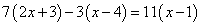 http://fizmat.by/pic/MATH/test118/form7.gif