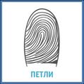 https://i0.wp.com/files4.adme.ru/files/news/part_119/1190460/6747060-650-1455806867-3.jpg