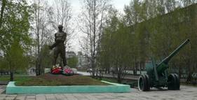 https://upload.wikimedia.org/wikipedia/commons/6/67/%D0%9F%D0%B0%D0%BC%D1%8F%D1%82%D0%BD%D0%B8%D0%BA_%D0%9B%D0%B0%D0%B4%D0%BA%D0%B8%D0%BD%D1%83.jpg