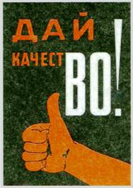 https://fsd.multiurok.ru/html/2021/04/08/s_606f2054c0ae5/1671187_7.png