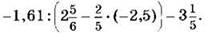 https://compendium.su/mathematics/6control/6control.files/image308.jpg