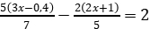 Самостоятельная работа по алгебре 7 класс линейные уравнения с одной переменной с ответами