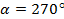 https://resh.edu.ru/uploads/lesson_extract/6019/20190729094659/OEBPS/objects/c_matan_10_30_1/23a16212-25eb-44ac-8b2a-4c30ec22f4a0.png