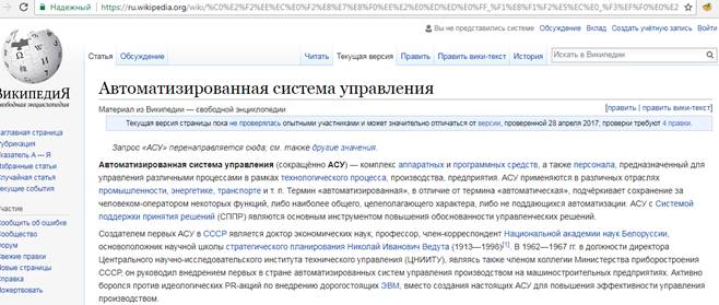 hello_html_m7c60071a.png