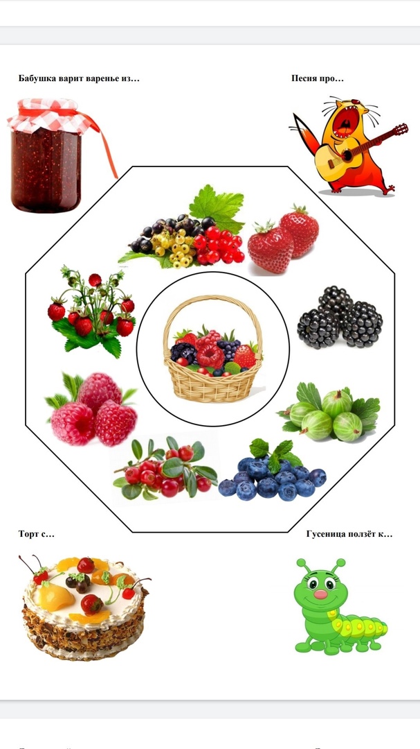 https://sun9-6.userapi.com/impg/FskbdigJlnBwMxYNmyApaCSxZwPI1ODFDxZFWg/mMJHMph6Z6w.jpg?size=607x1080&quality=96&sign=f634f200097e8eb3d08aa4346362f3f5&type=album