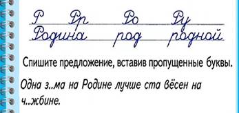 Screenshot_5