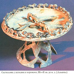 http://almaty1000.narod.ru/Almaty_fixture2.jpg