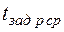https://konspekta.net/infopediasu/baza14/274642637849.files/image591.gif