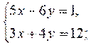 http://na-uroke.in.ua/image676-3.gif