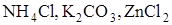 https://prob-ent.testcenter.kz/tests/43090543-5873-4A38-9D7B-1D4D5AC835B4/020287.files/image001.png