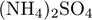 https://oge.sdamgia.ru/formula/a9/a9cd5e8df1e595a3e9af52dc85aa7875p.png