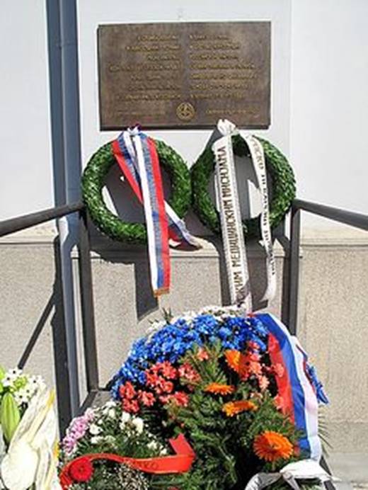 http://www.pravoslavie.ru/sas/image/100467/46750.p.jpg
