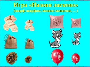 https://cf.ppt-online.org/files/slide/q/qeN1sHzwBvTMl3k8J9PamtGYujfA2EIrWiOS64/slide-7.jpg