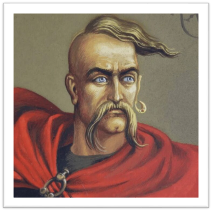 Святослав Игоревич (960–972)