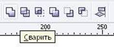 Крышечка