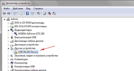 Описание: http://www.banktestov.ru/testimage/Default.asp?tid=3&ID=116156