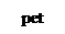 Надпись: pet
