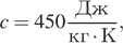 https://ege.sdamgia.ru/formula/10/10f40673a3b2ddcaaa03aa188ce92715p.png