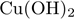 https://oge.sdamgia.ru/formula/01/013315c1783ca26970a72ed2dfde24b1p.png