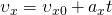 http://infofiz.ru/joom1/images/stories/ekzam/1s/1s9v-11.png