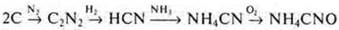 https://compendium.su/chemistry/11klas/11klas.files/image1475.jpg