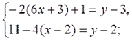 http://na-uroke.in.ua/image677-2.gif