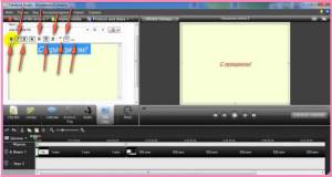  Программа Camtasia Studio