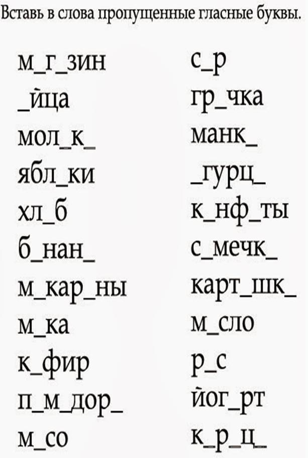 http://2.bp.blogspot.com/-KS218zwpc7o/UwTseQiesfI/AAAAAAAAU-U/ZB-EIjW3aao/s1600/%D0%9C%D0%BE%D0%B9-%D0%B3%D0%BE%D1%80%D0%BE%D0%B4-9.jpg