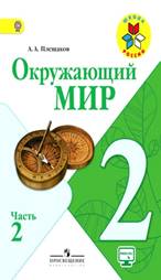 http://www.booksiti.net.ru/books/49275675.jpg