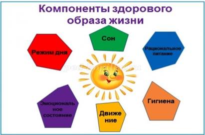 https://ped-kopilka.ru/upload/blogs2/2020/11/79045_81fd4465d3fa7423d8bfdd52a17fda6c.jpg.jpg