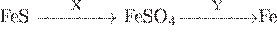 https://ege.sdamgia.ru/formula/25/259898f9f3e4744601655af625fcdd03p.png