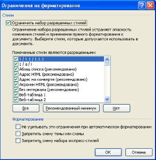 lsn022_7