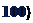 Надпись: 100) 