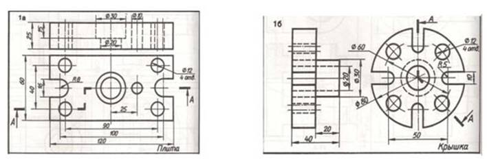 http://doeatranadri.science/pic-urokitio.ru/uploads/posts/2012-03/1332588171_razrezy.jpg