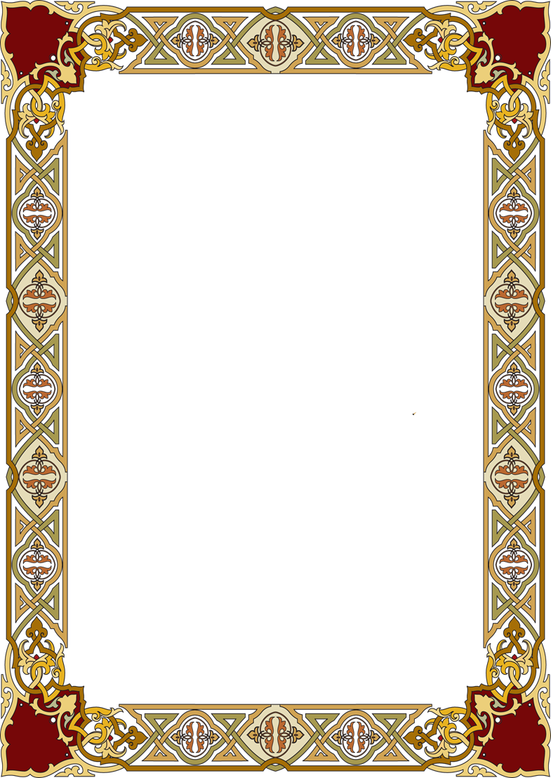 http://lit.govuadocs.com.ua/tw_files2/urls_144/75/d-74681/74681_html_m44e58ff5.png