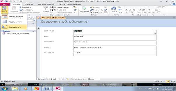 hello_html_m6e31d031.png