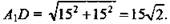 http://compendium.su/mathematics/geometry10/geometry10.files/image2051.jpg