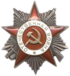 https://upload.wikimedia.org/wikipedia/commons/thumb/3/3c/Order_Of_The_Patriotic_War_%282nd_Class%29.png/70px-Order_Of_The_Patriotic_War_%282nd_Class%29.png